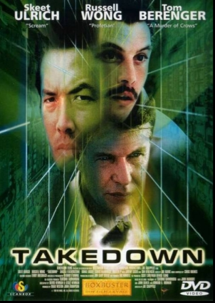 hackers 2 track down takedown hacking