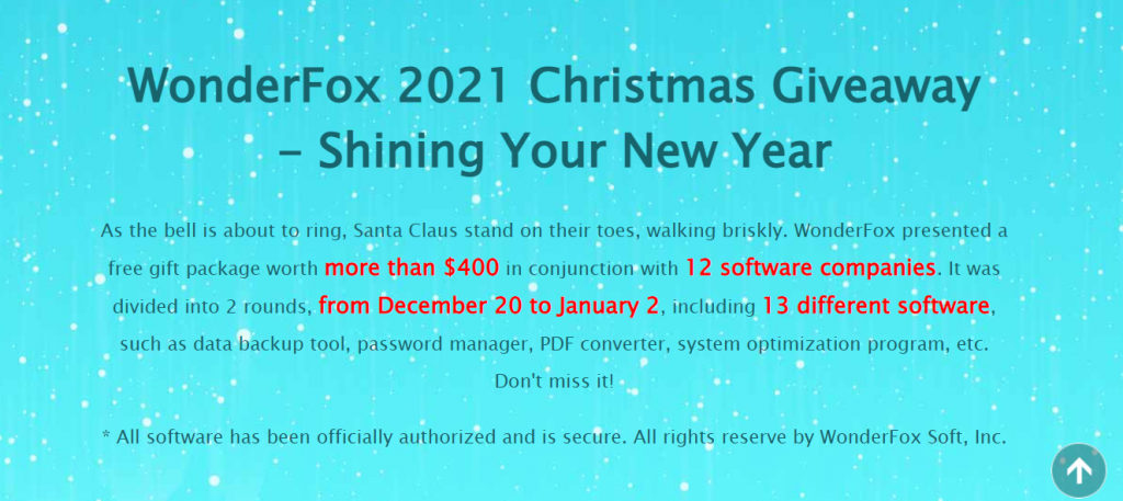 WonderFox Christmas Giveaway 2021