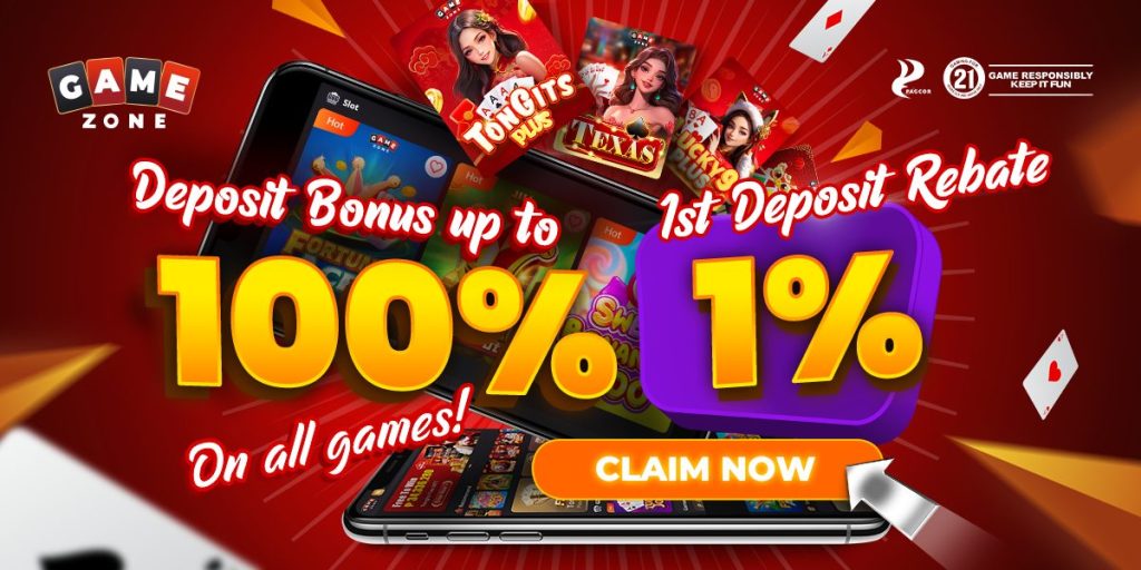 GameZone Deposit Rebate